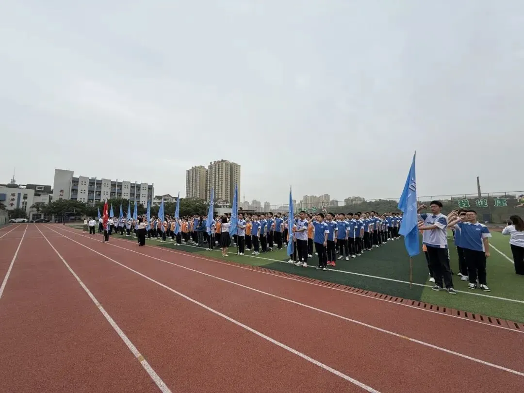逐梦青春迎中考,不负韶华创辉煌 ——自贡二十八中初2026届誓师大会圆满举行 第27张