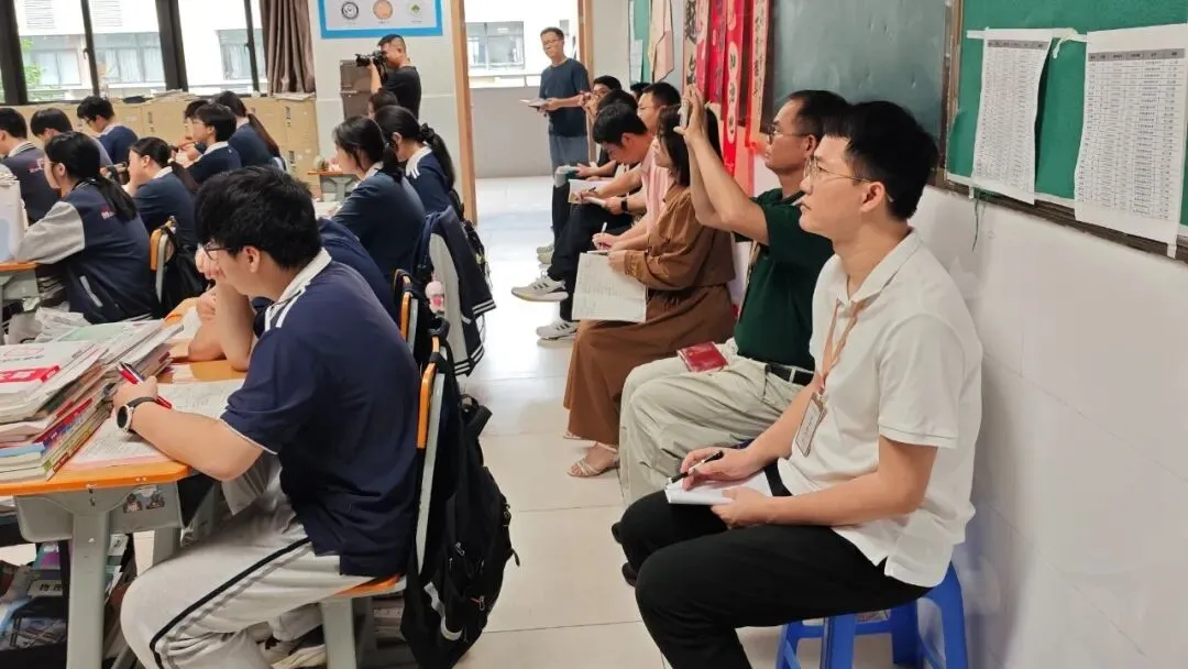 新闻资讯丨研思赋能中考,笃行共促成长——阳春市第三中学赴珠海梅华中学开展交流学习活动 第3张