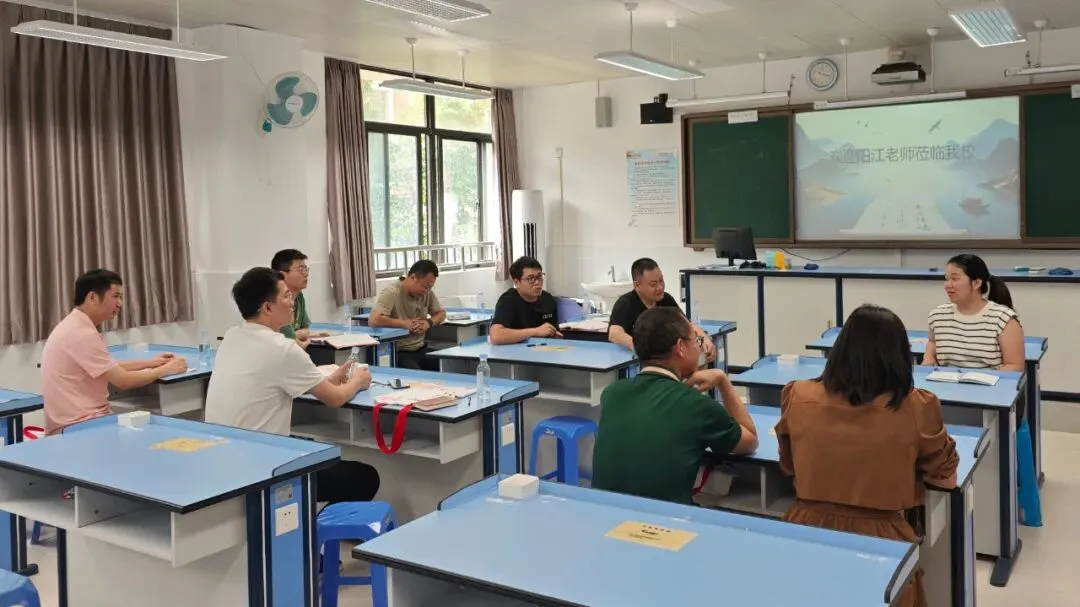 新闻资讯丨研思赋能中考,笃行共促成长——阳春市第三中学赴珠海梅华中学开展交流学习活动 第5张