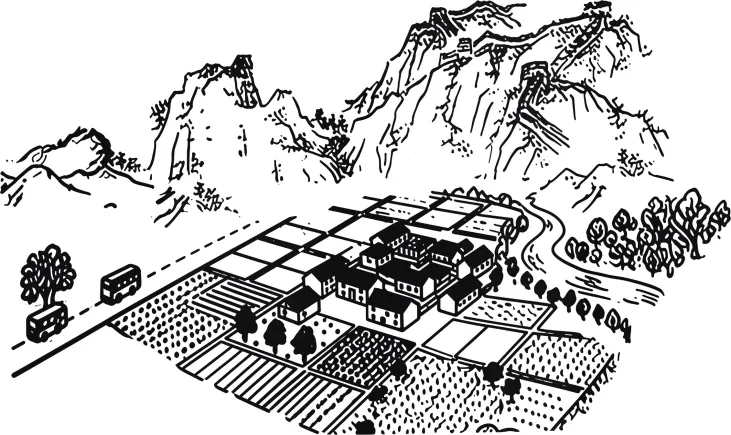 【北京市延庆区2026届高三一模地理试卷( 含答案) 第4张