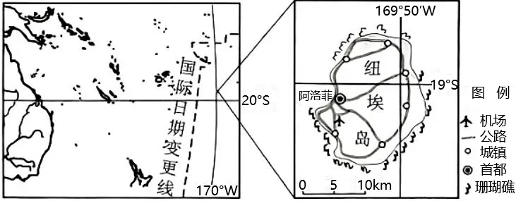 【北京市延庆区2026届高三一模地理试卷( 含答案) 第6张