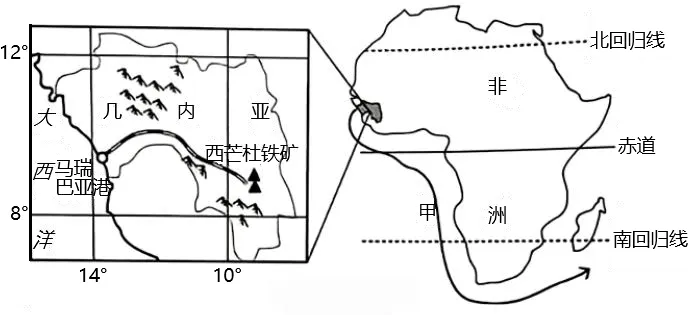 【北京市延庆区2026届高三一模地理试卷( 含答案) 第12张