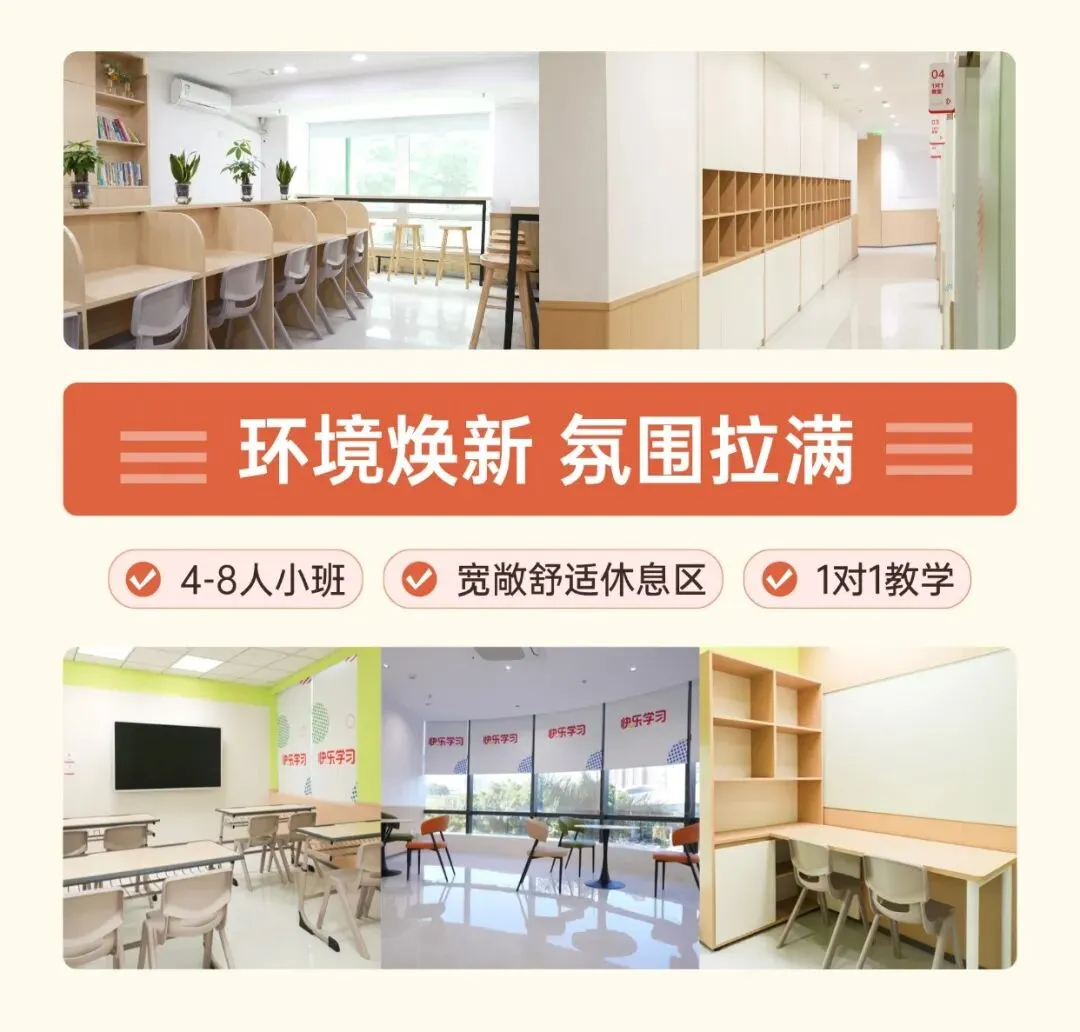 开考预警!厦门初三5月市质检在即!历年真题试卷+答案免费领 第14张