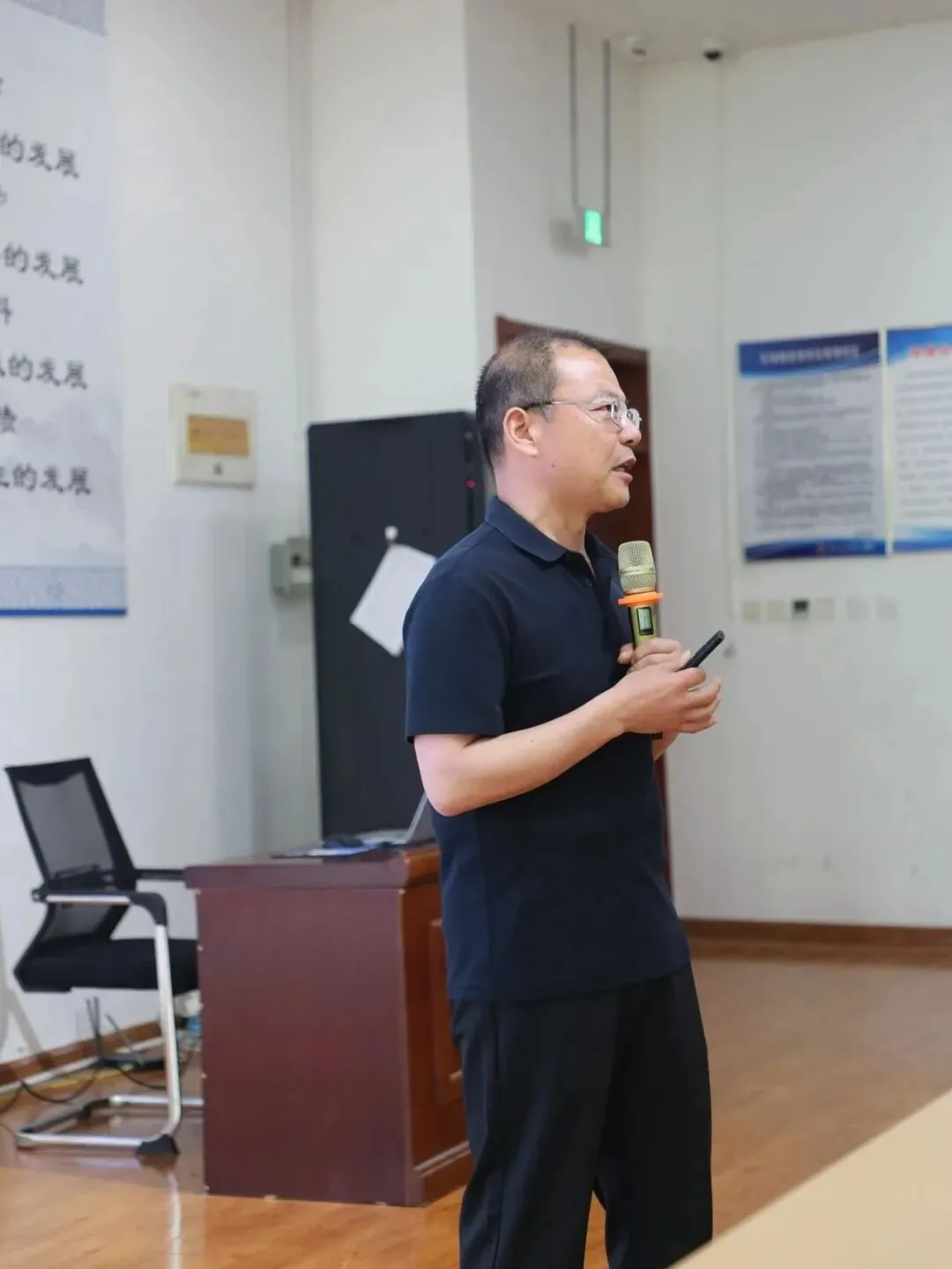 聚焦中考备考 共研班级管理——中考备考班级管理艺术专题讲座圆满结束 第12张