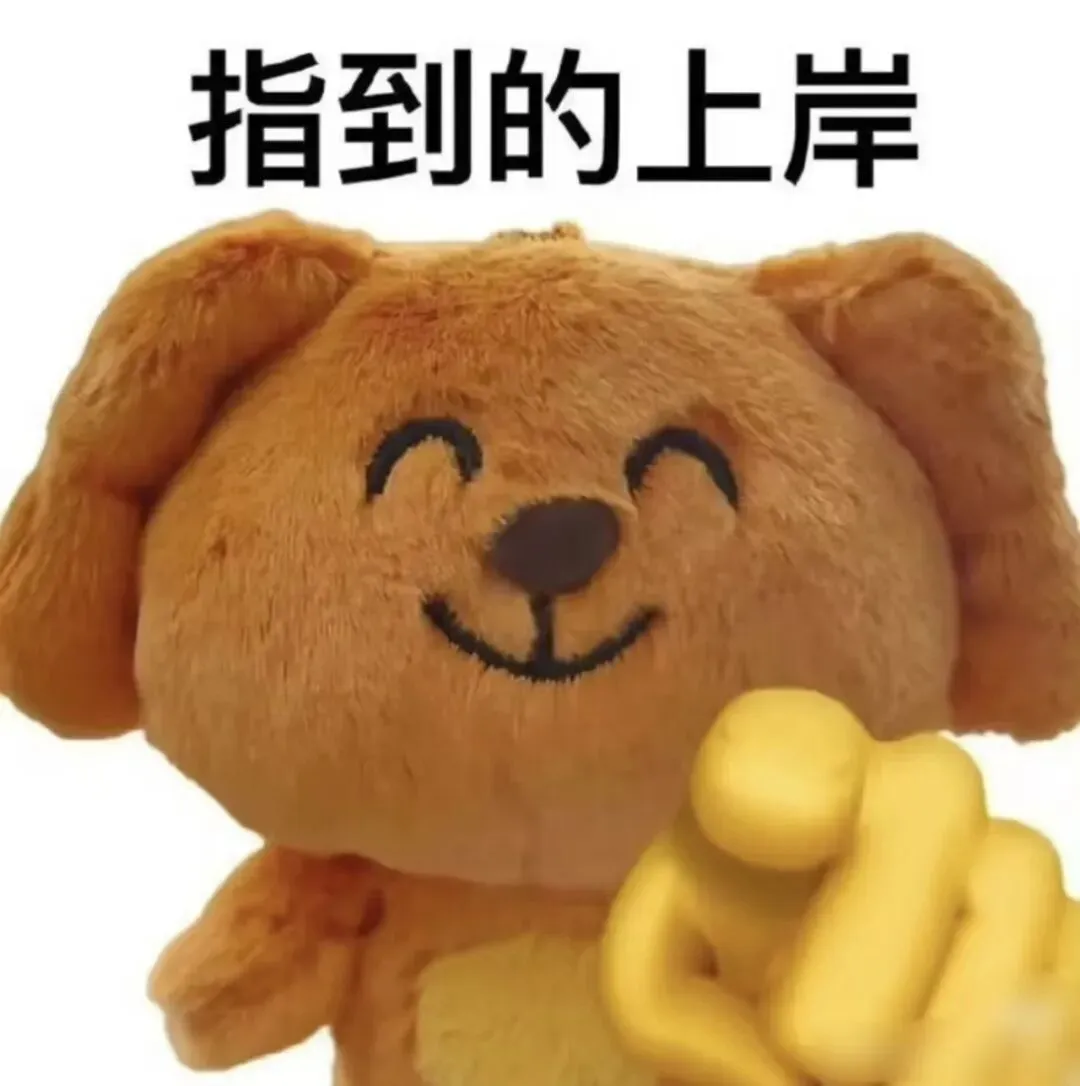 2026内蒙古统招专升本真题还原 第4张