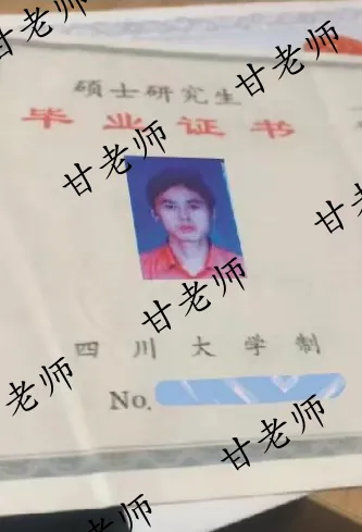 中考高考全托.高中数学辅导,初中数理化,小初高英语,暑期课特惠. 第7张