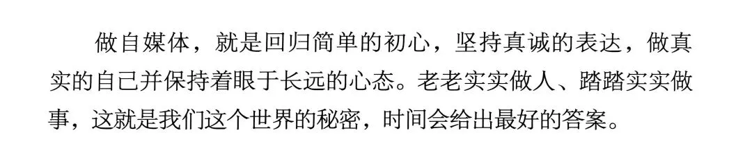 老王,苏科版各市中考不同,你的课程能覆盖么? 第14张