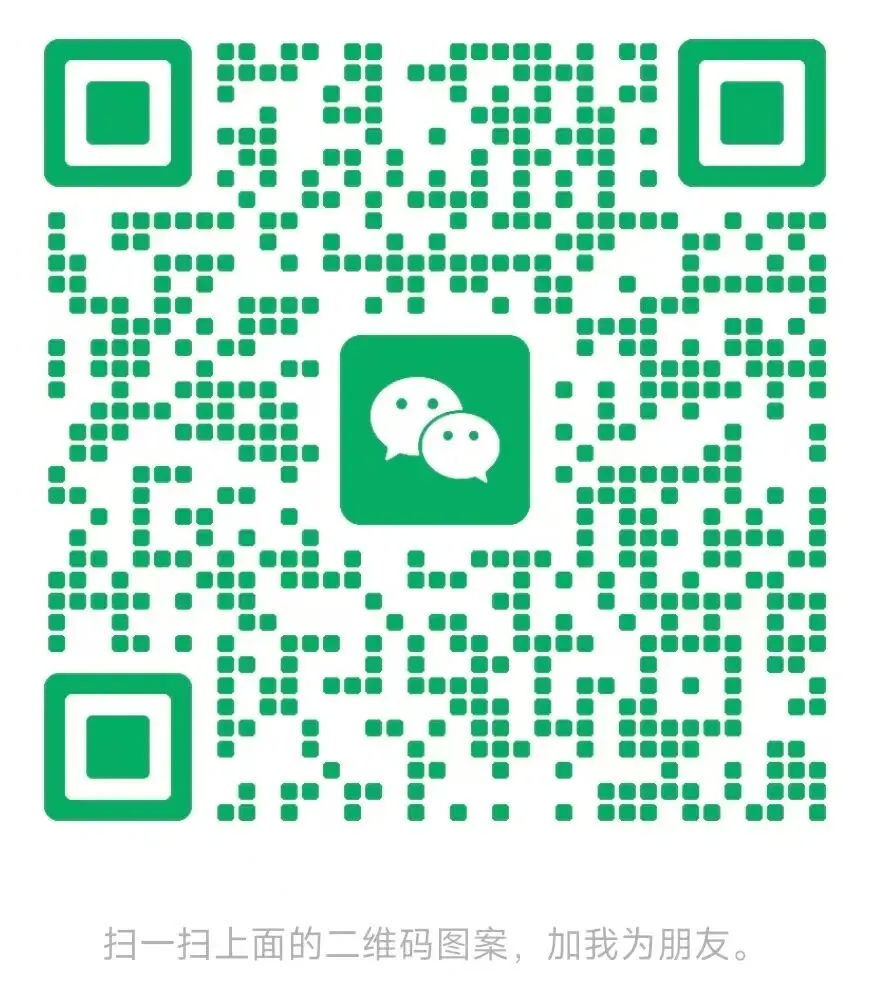 老王,苏科版各市中考不同,你的课程能覆盖么? 第16张