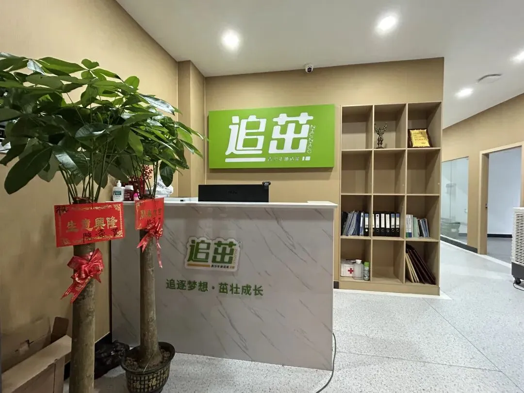 2026年长沙中考体育靠谱之选,哪家才是你的最佳答案? 第1张