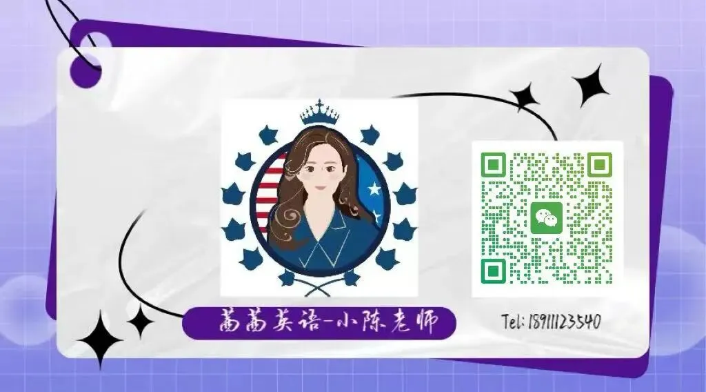 2020年雅思大作文真题题目合集 第17张