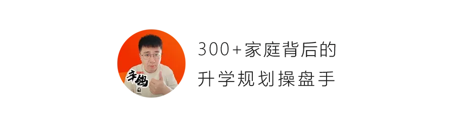 难度降低!2026通辽中考实验操作考试细则来了~ 第1张