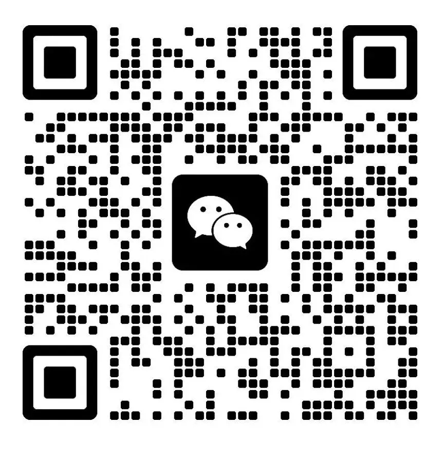 2026年苏州中考方案 第5张