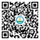 凝心聚力析学情 精准施策备中考——实验初级中学召开九年级期试分析暨备考交流会 第14张