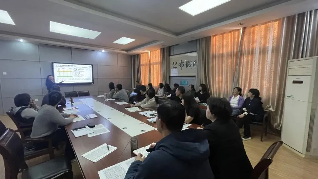 析模聚力明方向,深耕细作战中考——济南第五十六中学召开九年级一模教学工作专题会 第2张