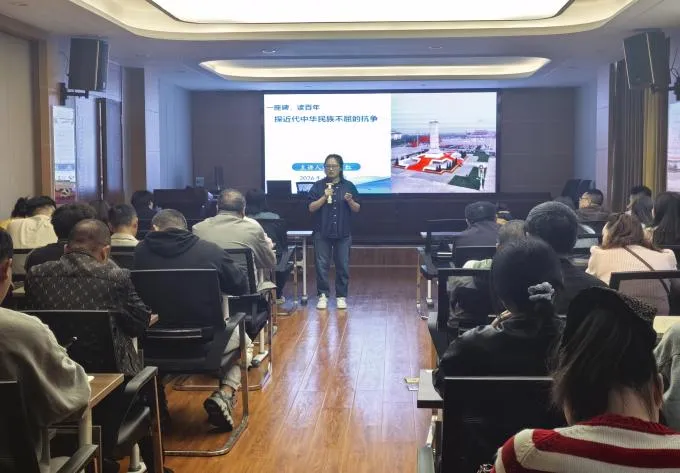 精研中考明方向 聚力备考提质效——六盘水市第二十三中学圆满承办水城区2026届备考系列培训 第14张