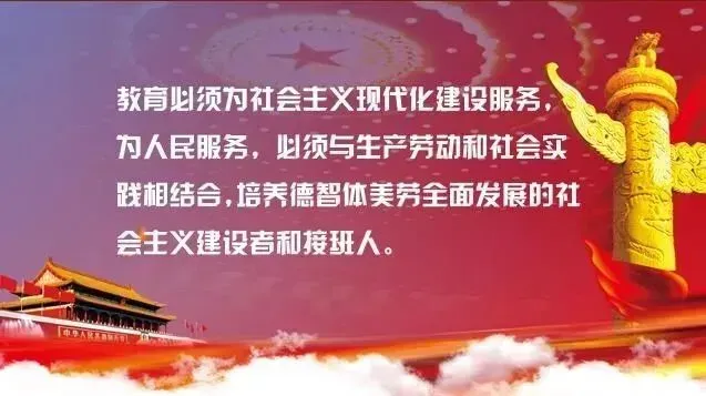 精研中考明方向 聚力备考提质效——六盘水市第二十三中学圆满承办水城区2026届备考系列培训 第22张