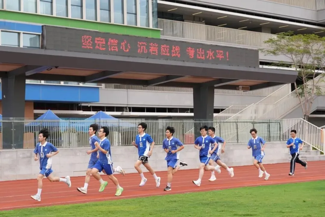 中考体育圆满收官!坪山6600余名学子拼搏致敬青春 第8张