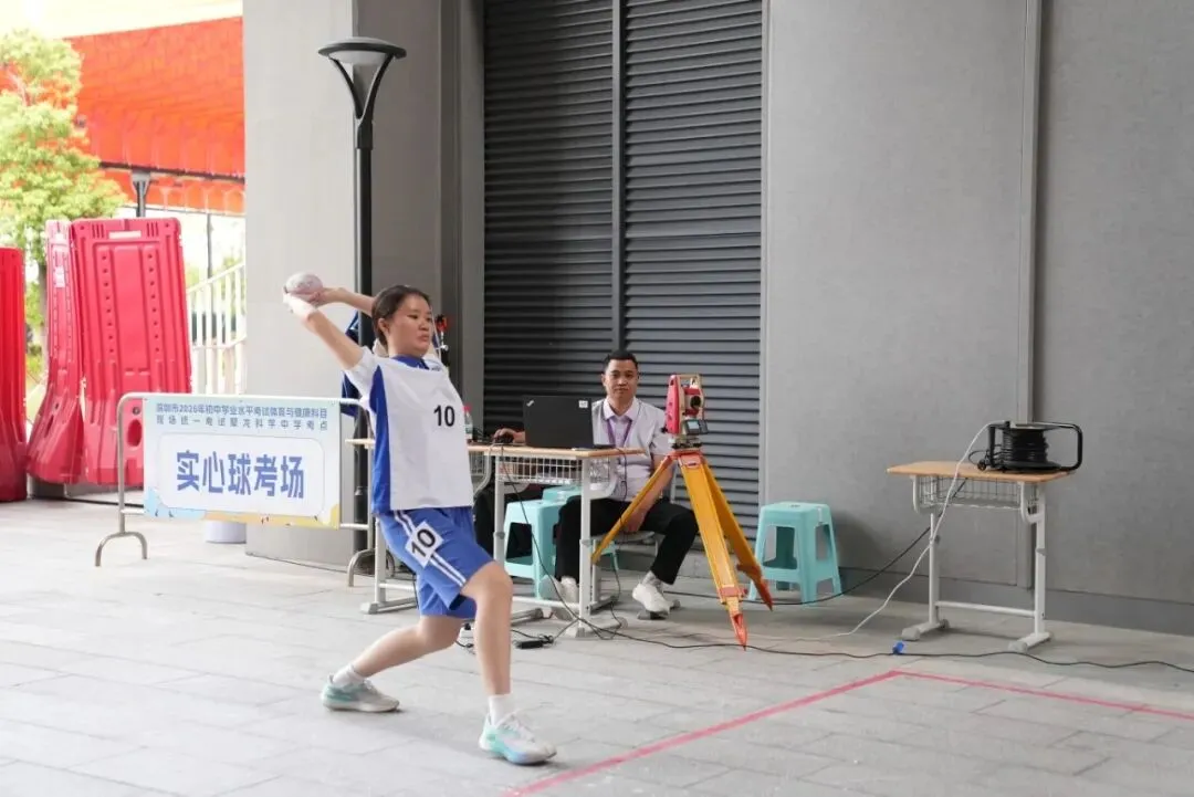 中考体育圆满收官!坪山6600余名学子拼搏致敬青春 第17张