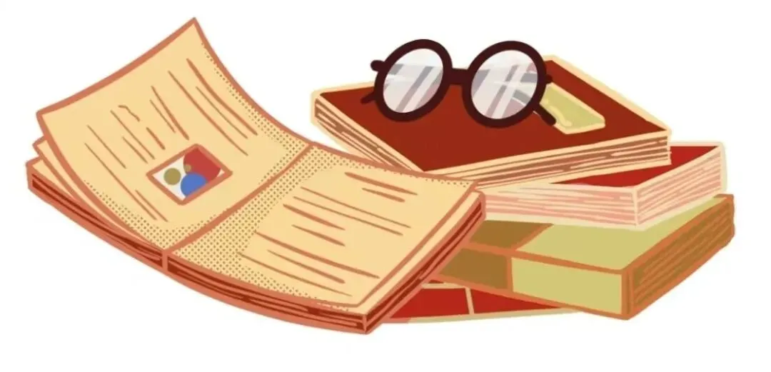 2026中考语文专题训练:整本书阅读(六) 第1张