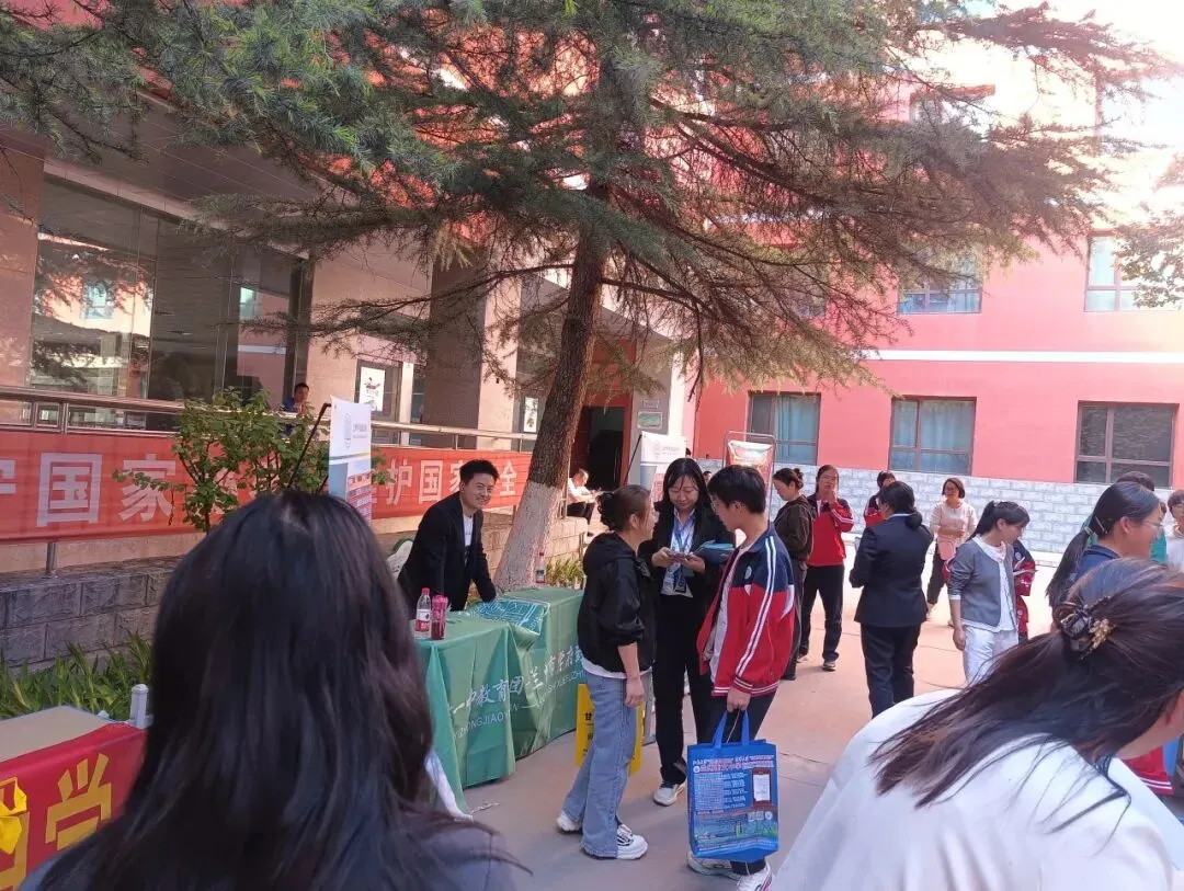 家校协同明政策 携手共育赢中考——我校举办2026年高中招生政策解读暨志愿填报指导会 第10张