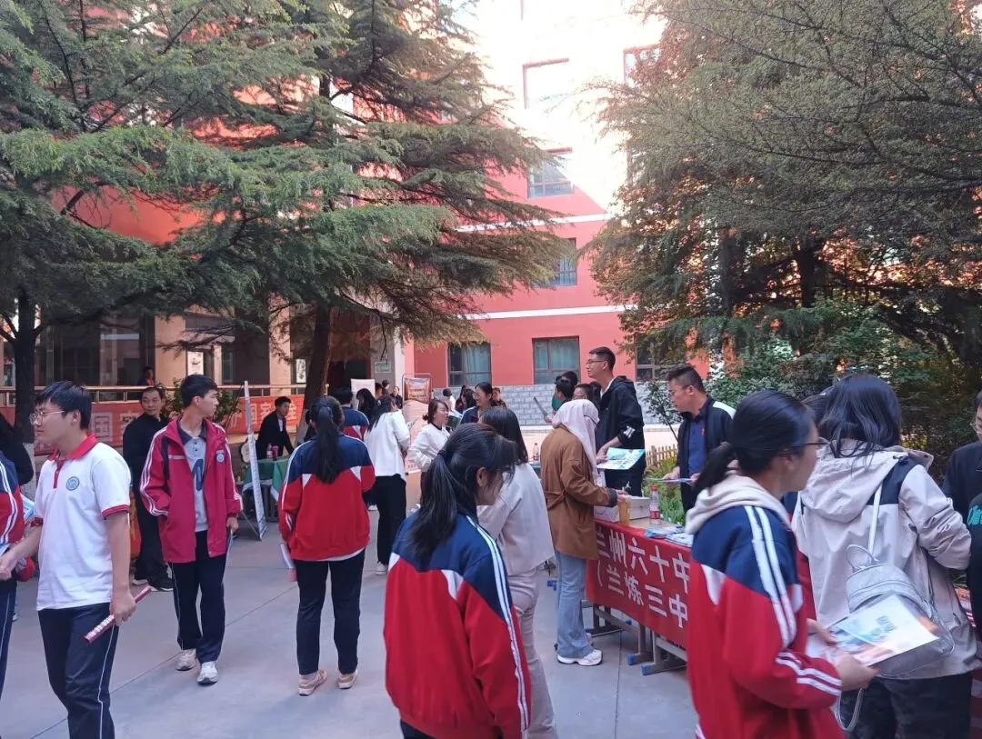 家校协同明政策 携手共育赢中考——我校举办2026年高中招生政策解读暨志愿填报指导会 第11张