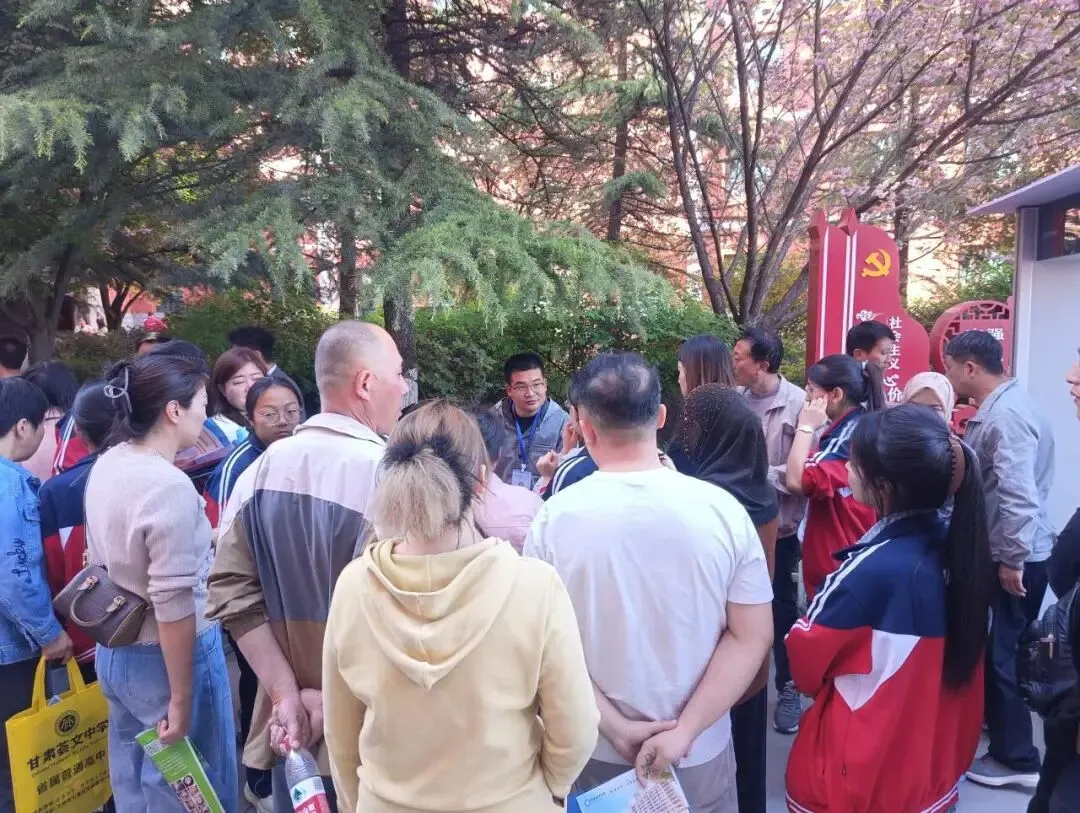 家校协同明政策 携手共育赢中考——我校举办2026年高中招生政策解读暨志愿填报指导会 第12张