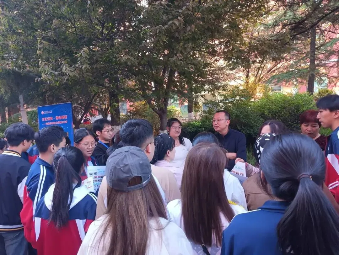 家校协同明政策 携手共育赢中考——我校举办2026年高中招生政策解读暨志愿填报指导会 第14张
