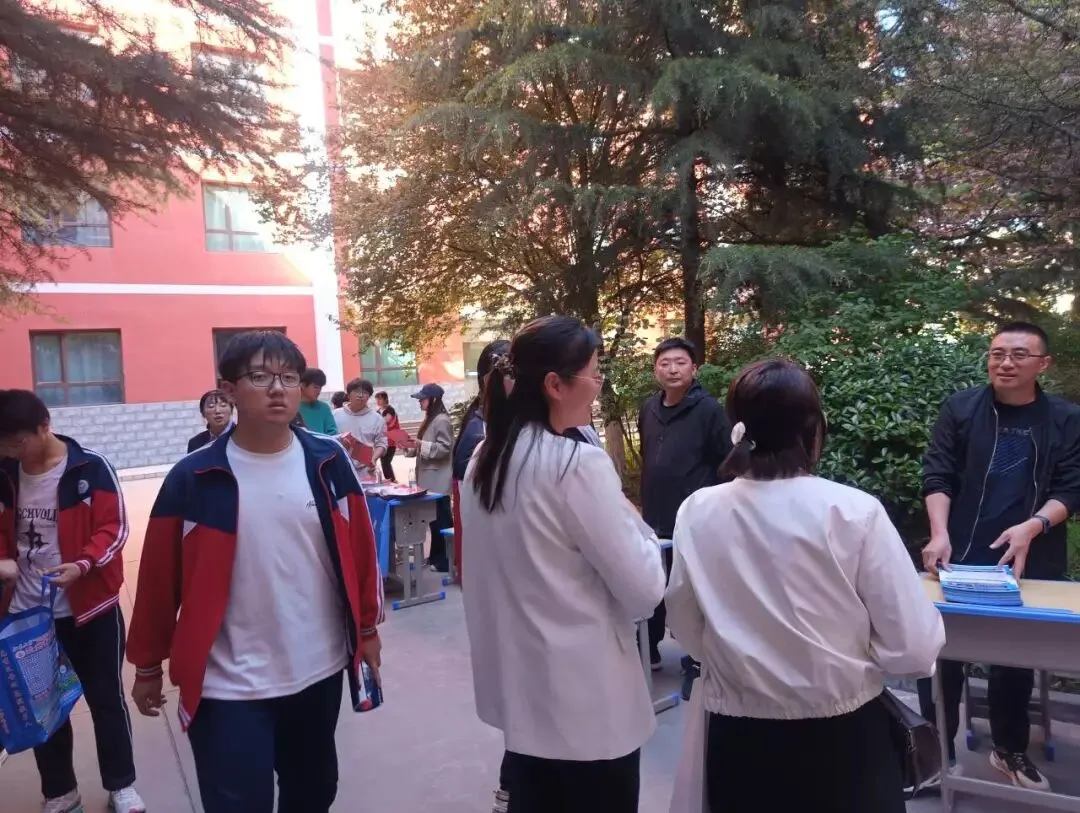 家校协同明政策 携手共育赢中考——我校举办2026年高中招生政策解读暨志愿填报指导会 第16张