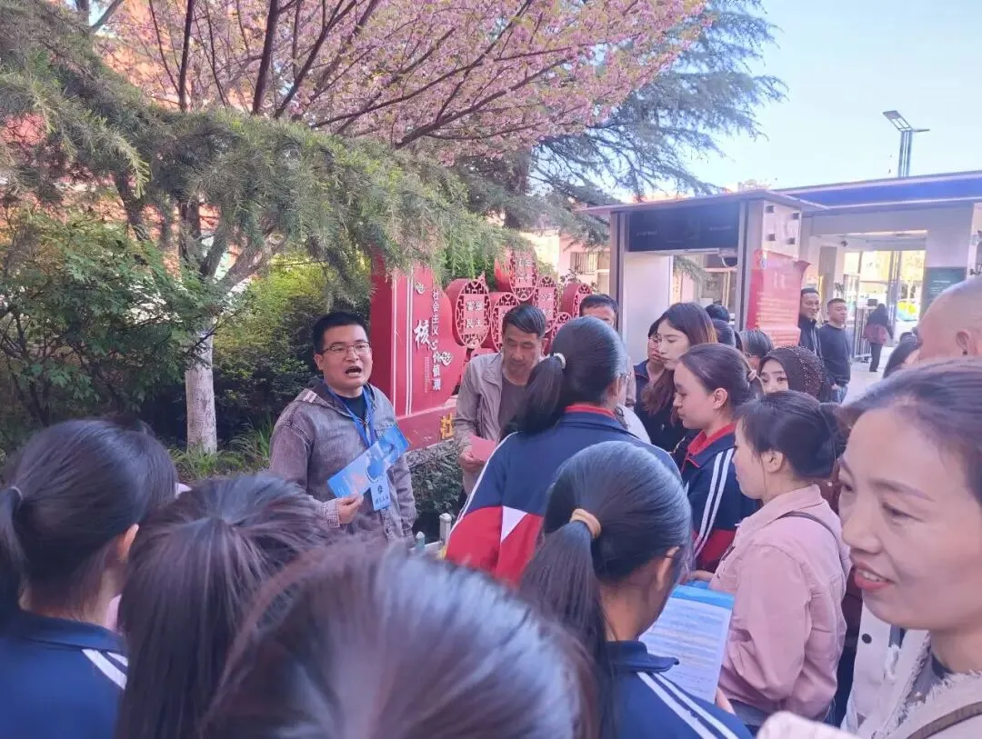 家校协同明政策 携手共育赢中考——我校举办2026年高中招生政策解读暨志愿填报指导会 第17张