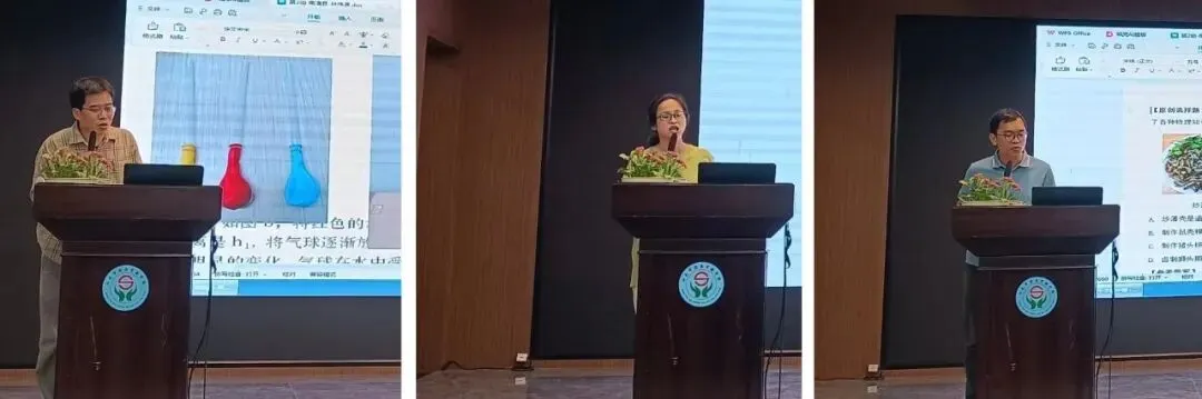 锚定中考航向,共研命题新篇——汕头市初中物理中考模拟考题命题培训活动在澄海实验学校举行 第3张