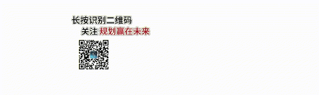 潍坊中考一模奎文/高新划线深度解析,附备考攻略及一模答案解析 第1张