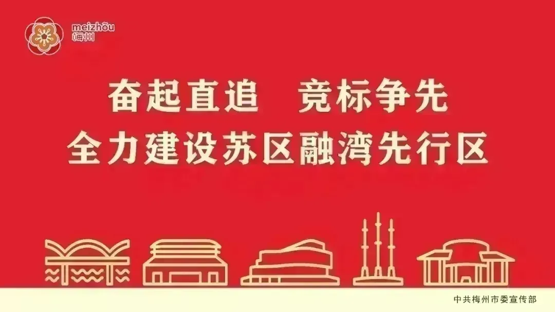 今年中考理化生实操考试5月13日开考!市教育局同步公布试题、实验器材目录等内容 第1张
