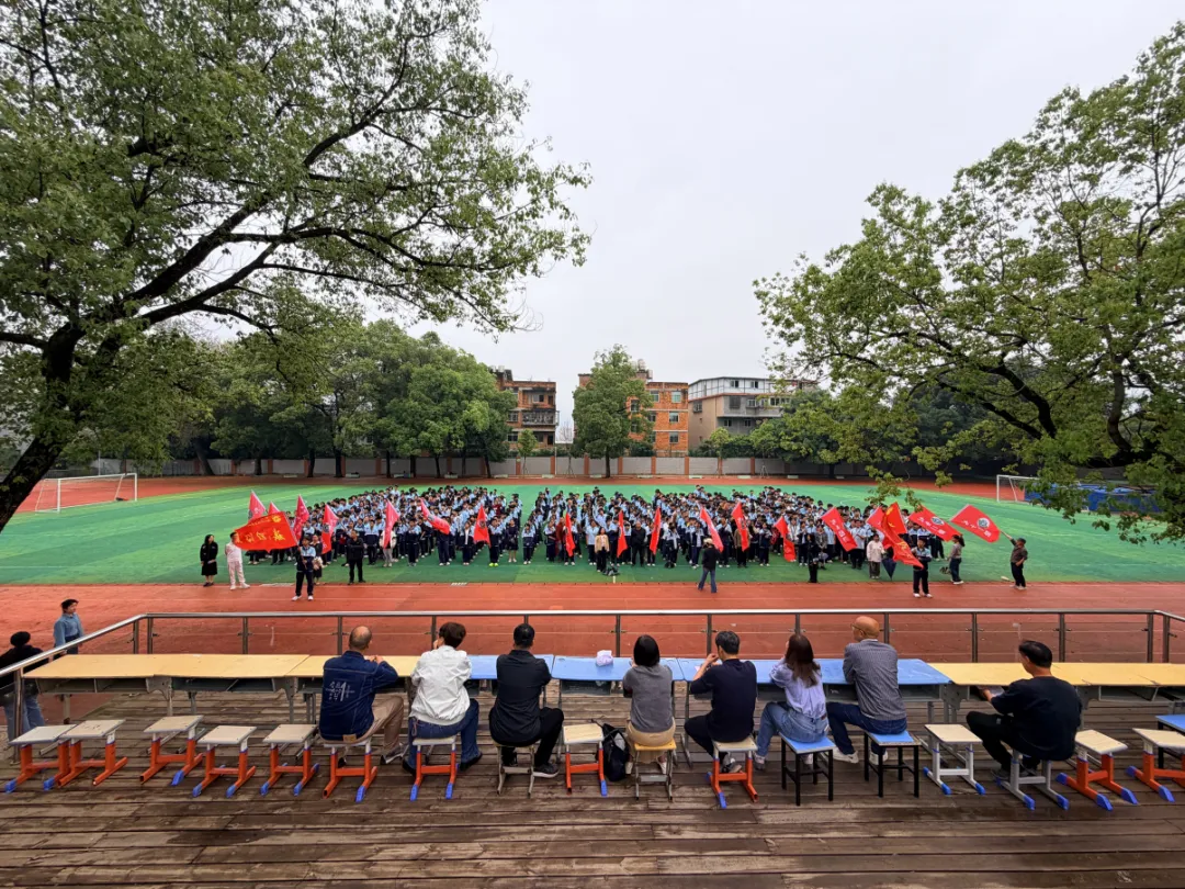 拼搏今朝,圆梦中考——2026届初三年段表彰暨中考动员大会 第7张