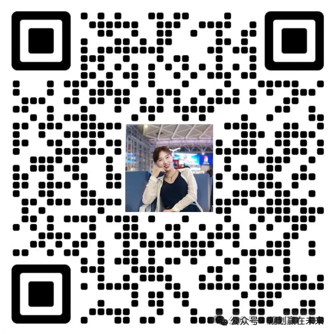 潍坊中考一模奎文/高新划线深度解析,附备考攻略及一模答案解析 第7张