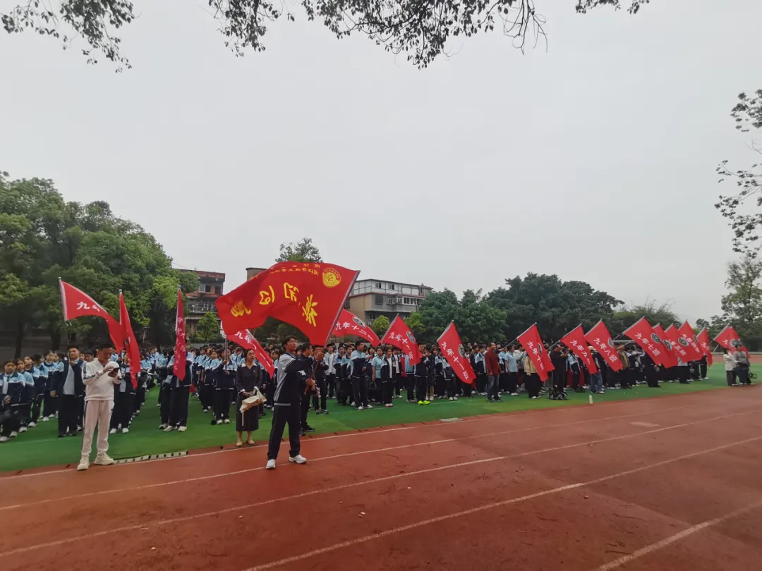 拼搏今朝,圆梦中考——2026届初三年段表彰暨中考动员大会 第9张