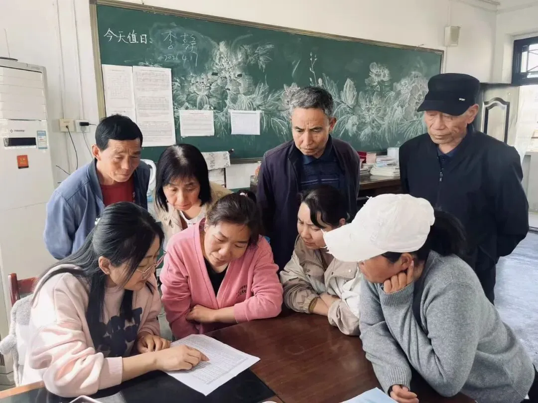 【家校共育】天王镇初级中学:凝心聚力迎中考 家校同心筑梦想——召开九年级前家长会 第10张