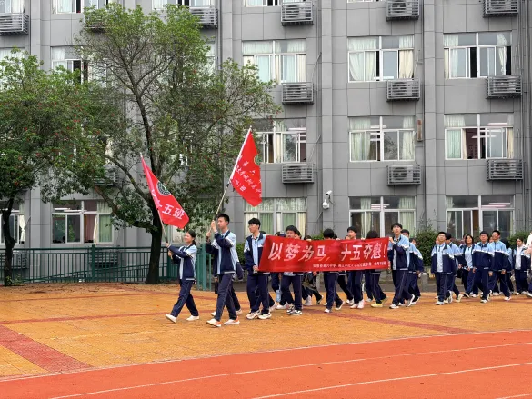 拼搏今朝,圆梦中考——2026届初三年段表彰暨中考动员大会 第11张