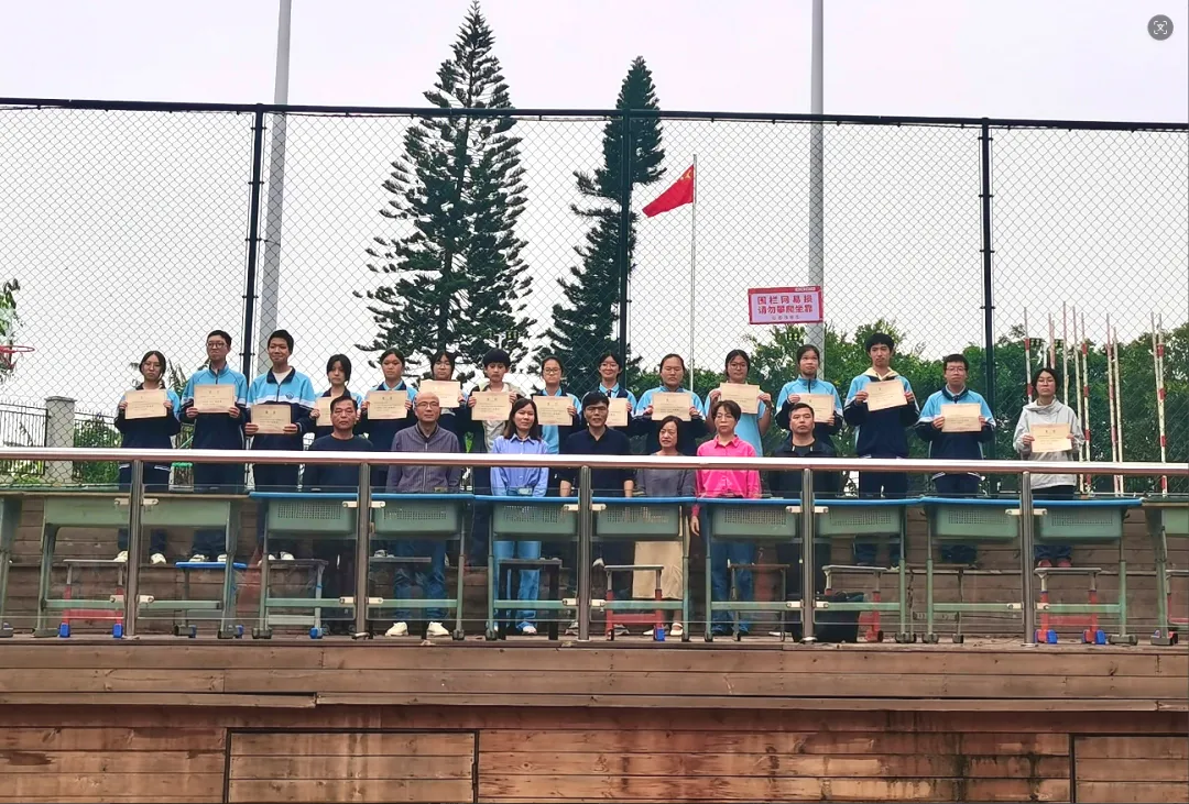 拼搏今朝,圆梦中考——2026届初三年段表彰暨中考动员大会 第19张