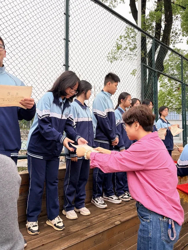 拼搏今朝,圆梦中考——2026届初三年段表彰暨中考动员大会 第21张