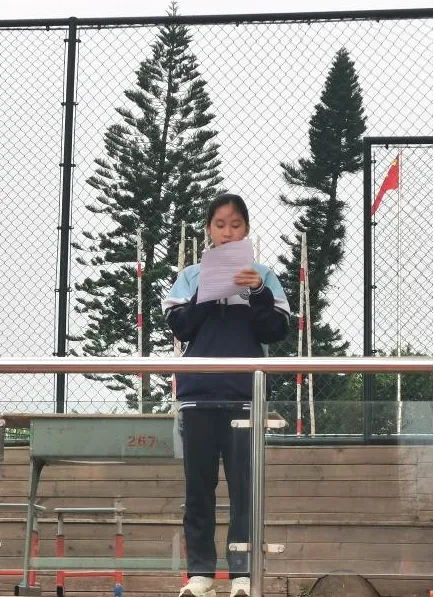 拼搏今朝,圆梦中考——2026届初三年段表彰暨中考动员大会 第27张