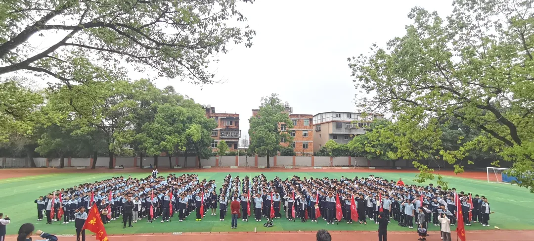 拼搏今朝,圆梦中考——2026届初三年段表彰暨中考动员大会 第34张