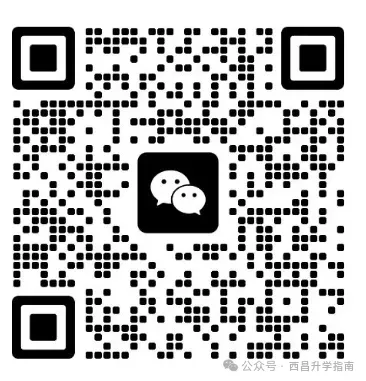 成都市2026年中考政策如何解读? 第3张