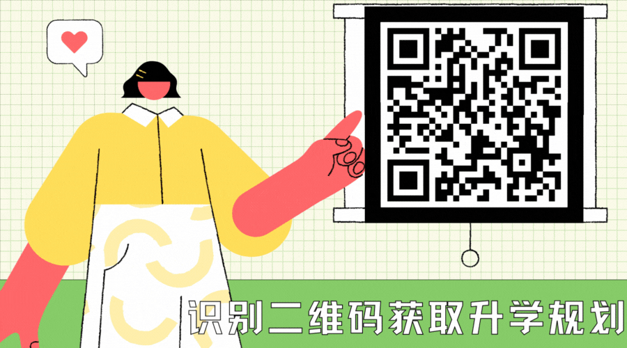 成都市2026年中考政策如何解读? 第4张