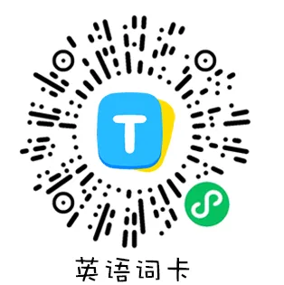 2026年希望杯真题及答案下载! 第20张