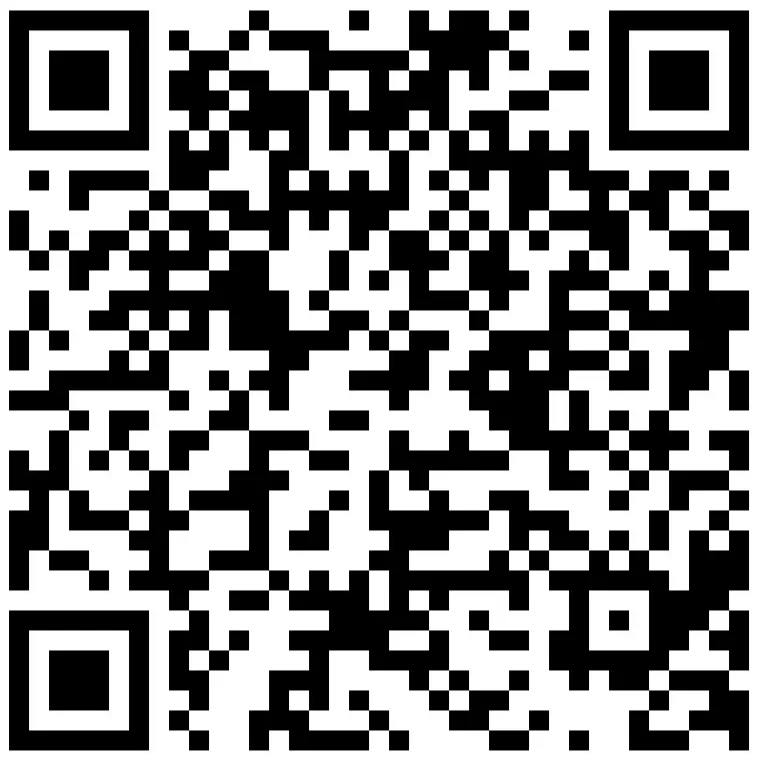 2026走美国际春季真题(文末可直接扫码下载电子版真题) 第39张