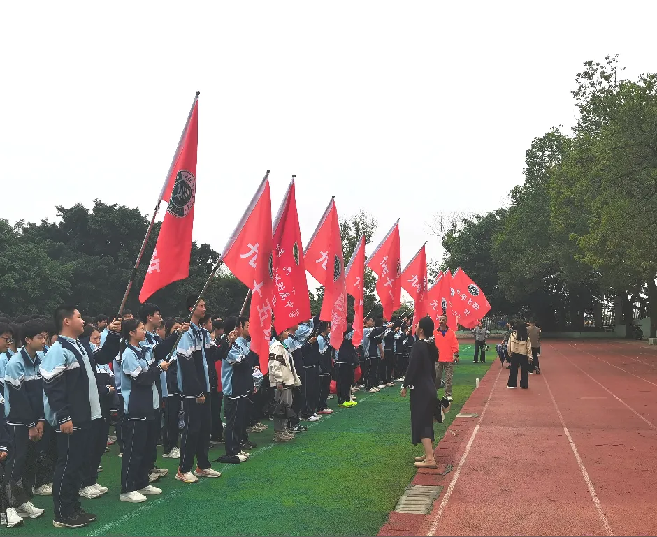 拼搏今朝,圆梦中考——2026届初三年段表彰暨中考动员大会 第36张