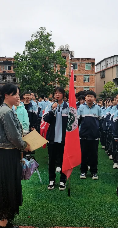 拼搏今朝,圆梦中考——2026届初三年段表彰暨中考动员大会 第39张