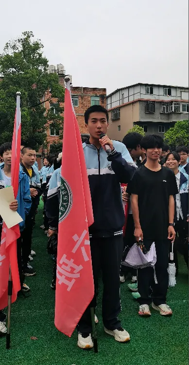 拼搏今朝,圆梦中考——2026届初三年段表彰暨中考动员大会 第40张