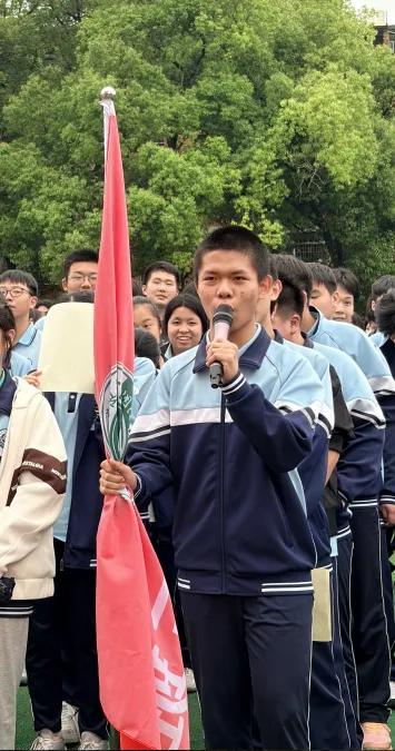 拼搏今朝,圆梦中考——2026届初三年段表彰暨中考动员大会 第41张