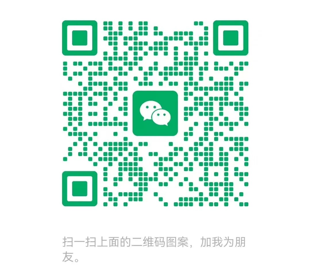 山东济南市2026届高三第二次模拟考试语文试题+评讲课件 第136张